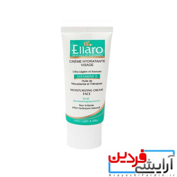 01-7 كرم مرطوب كننده و آبرسان حاوی ويتامين E الارو 50 میل - Image 2