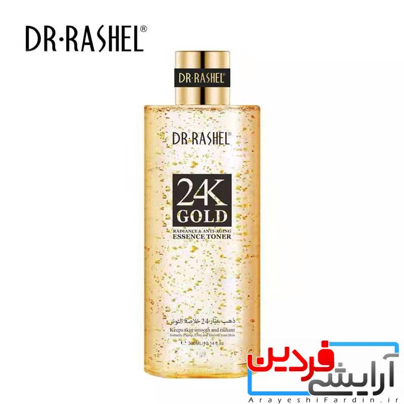 1تونر-دکتر-راشل تونر دکتر راشل گلد 24k gold - Image 1
