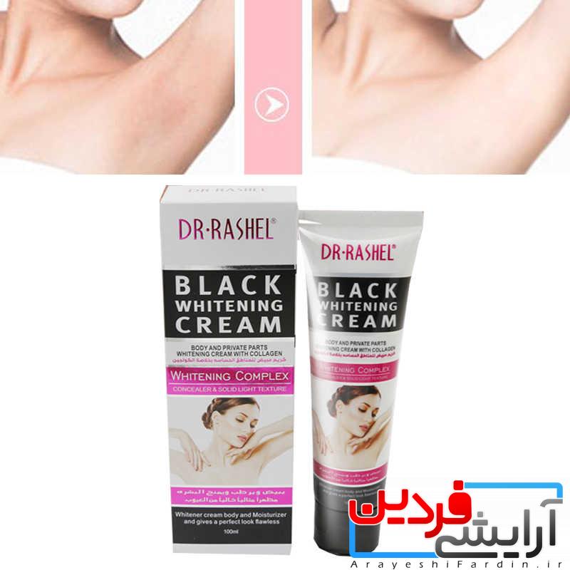 474 کرم سفید کننده زیر بغل دکتر راشل - Image 2