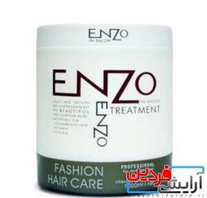 ماسک درمان اسپای مو ENZO In-Salon 1000 میلی لیتر - Image 2