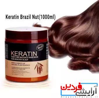 be00cbf48f1671e7ac70b58a40dce4aa ماسک مراقبت از مو کراتین برای پوست سر سالم - زن و مرد - Image 3
