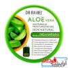ژل آبرسان آلوئه ورا دکتر راشل Dr.rashel aloe vera soothing&moisturizing gel