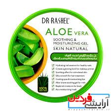 images (4) ژل آبرسان آلوئه ورا دکتر راشل Dr.rashel aloe vera soothing&moisturizing gel - Image 1