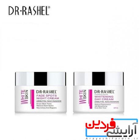 کرم کرم شب و روز دکتر راشل (ست دو عددی) - Image 1