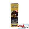 شامپو ضد ریزش و رشد مجدد موی اسب MBC - Image 2