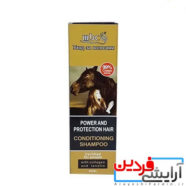 1017 شامپو ضد ریزش و رشد مجدد موی اسب MBC - Image 2