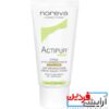 کرم پودر ضد جوش اکتی پور نوروا noreva(های کپی اصلی) - Image 3