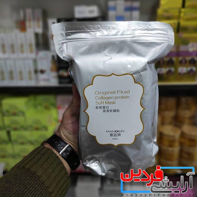 159644513_138296991536776_8176946636436487007_n ماسک پودر لاتکسی هیالورونیک اسید مانولین - Image 2