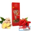 ژل لاغری آیچون بیوتی عصاره زنجبیل و فلفل-AICHUN BEAUTY - Image 2