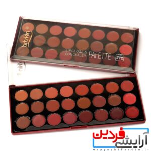 پالت رژلب ۲۴ رنگ آرت اسکین (artskin 24 color lipgloss palette)