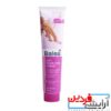 کرم موبر دائمی باله آ Balea اصل برای صورت و بدن - Image 3