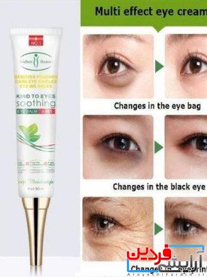 308A91A8-56C5-420B-AB4E-83D5194A9A94-300x400 کرم دور چشم و جوان کننده پوست ایچون بیوتی Aichun Beauty - Image 3