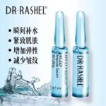 ویال سرم امپول آبرسان هیالورونیک اسید دکتر راشل Dr Rashel Hyaluronic Acid تعداد 7 عدد - Image 2