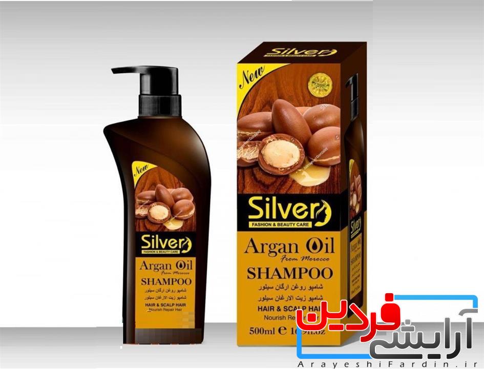3ha1mhrc شامپو روغن آرگان سیلور 500 میل Silver - Image 2