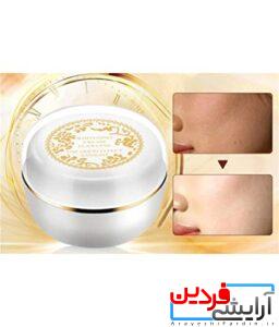 کرم سفید کننده و زیبایی و تخصصی Bioaqua - Image 2