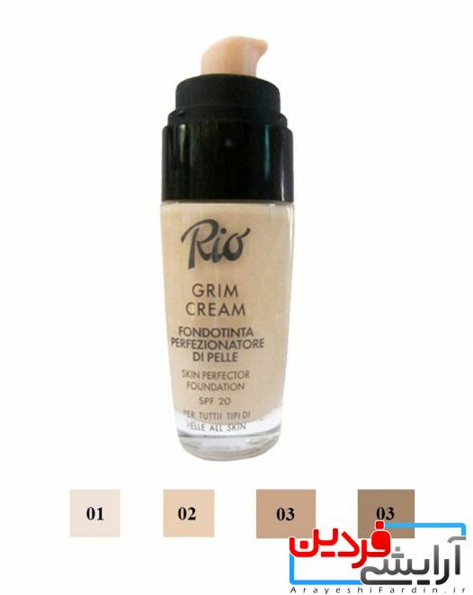 4352_MJdr1ZWAuh_1531916128 کرم پودر ریو 5 کاره Rio bb - Image 1