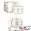 کرم سفید کننده و زیبایی و تخصصی Bioaqua - Image 8
