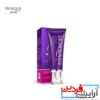 کرم سفید کننده صمیمی BIOAQUA
