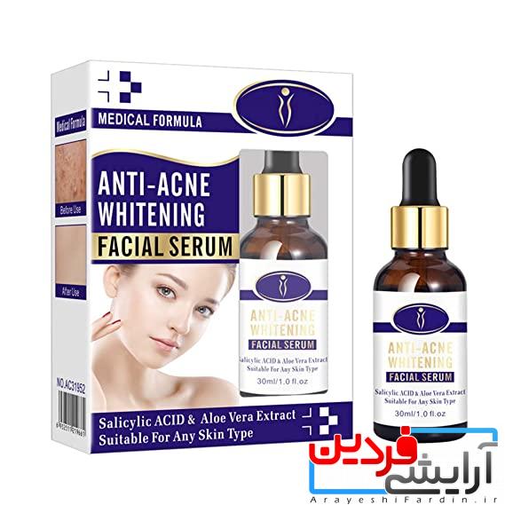 61bIyGLr64L._SX569_ سرم صورت سفید کننده و ضد آکنه Aichun Beauty Onkessy Face Serum Fade Scar Essence - Image 1