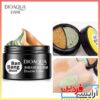ماسک دوقلوی چند منظوره مغذی و گیاهی بن بنگ بیوآکوا bioaqua - Image 2