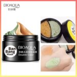 ماسک دوقلوی چند منظوره مغذی و گیاهی بن بنگ بیوآکوا bioaqua - Image 2