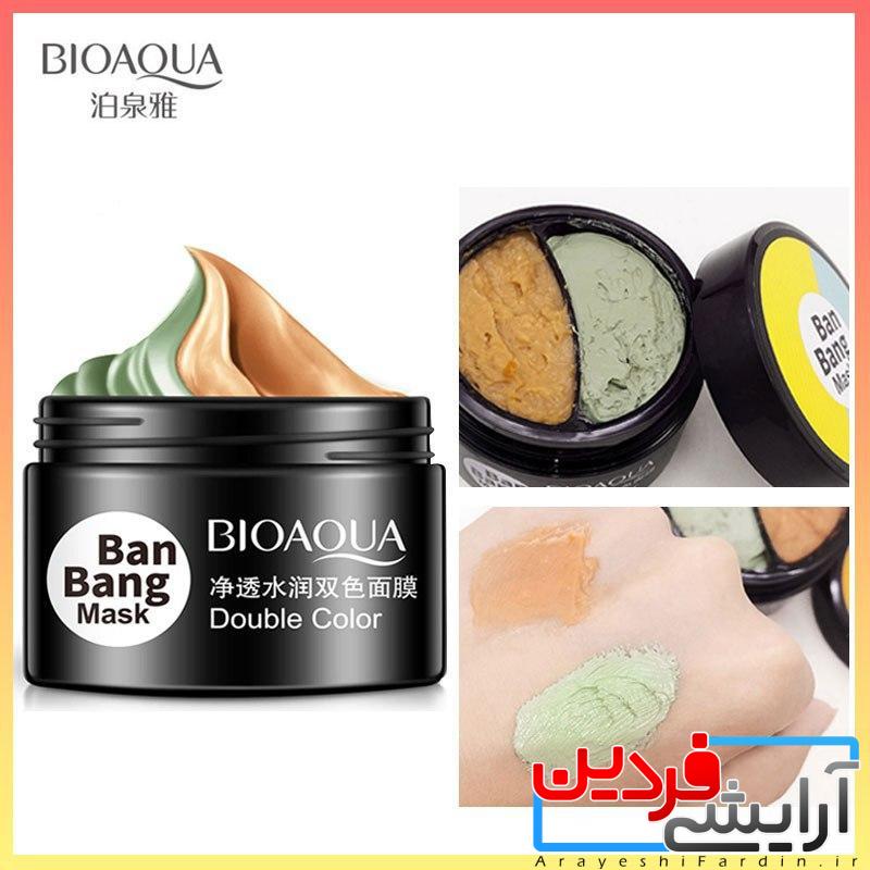 6f237a9c1f92a7bb195965bf754ac280bcda2640_1605386596 ماسک دوقلوی چند منظوره مغذی و گیاهی بن بنگ بیوآکوا bioaqua - Image 2