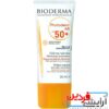 کرم ضد آفتاب ضد لک اسپات Spf50 حجم 30 میلی لیتر بایودرما - Image 4