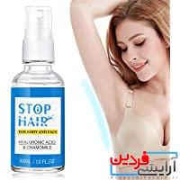 71hOM2JvaML._AC_UL200_SR200,200_ اسپری موی جلوگیری از رشد موی اسید هیالورونیک و بابونه برای رفع موهای زائد بدن شایع - Image 2
