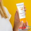 کرم ضد آفتاب ضد لک اسپات Spf50 حجم 30 میلی لیتر بایودرما - Image 2