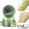 آبرسانی به بدن اسکراب بدن خیار BIOAQUA - Image 5