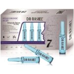ویال سرم امپول آبرسان هیالورونیک اسید دکتر راشل Dr Rashel Hyaluronic Acid تعداد 7 عدد - Image 6