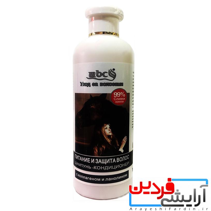 Horse-mbc-shampoo-Zibamod_com-1 شامپو ضد ریزش و رشد مجدد موی اسب MBC - Image 3