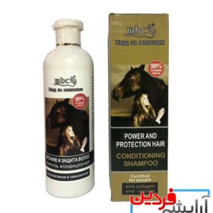 شامپو ضد ریزش و رشد مجدد موی اسب MBC