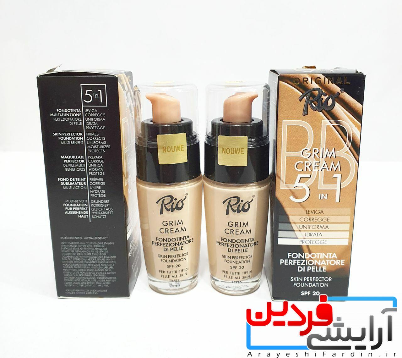 IMG_20191028_131408_039 کرم پودر ریو 5 کاره Rio bb - Image 3