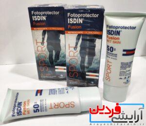 ضد آفتاب فیوژن اسپورت ایزدن spf50 - Image 2