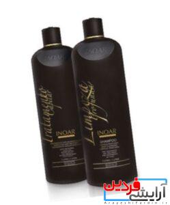 کراتین 1000 میل برزیلی اینوآر Inoar - Image 5