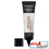 پرایمر آرایش مات کننده infallible لورال 35 میل - Image 5
