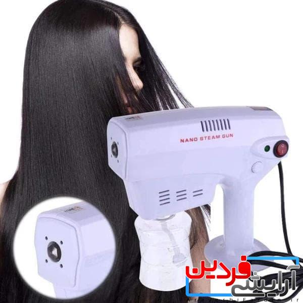 NANO STEAM GUN---- دستگاه کراتین پاش هیدروژن رسان نانو استیم گان NANO STEAM GUN - Image 2