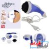 ماساژور لاغری تمام بدن Relax and Spin Tone - Image 8