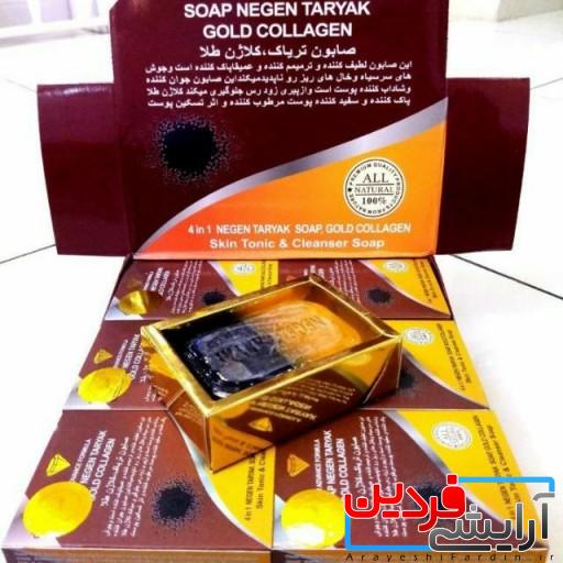 WmtYfmKrcAhKHUGf صابون تریاک و کلاژن طلا اصل 120 گرم - Image 5