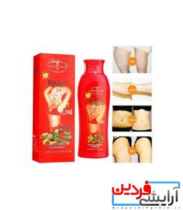 ژل لاغری آیچون بیوتی عصاره زنجبیل و فلفل-AICHUN BEAUTY - Image 4
