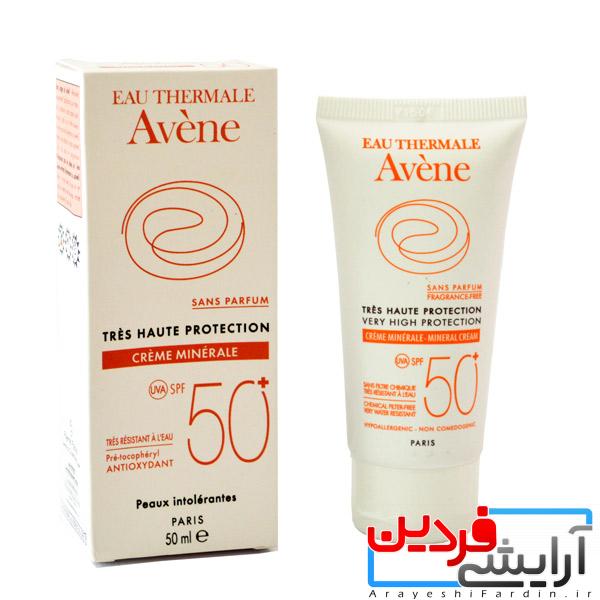 avene کرم ضد آفتاب اون مدل Mineral spf50 مناسب پوست حساس حجم 50 میل - Image 4