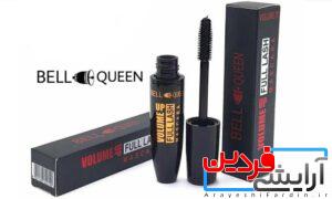 ریمل حجم دهنده بل کوین bell queen - Image 3