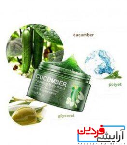 آبرسانی به بدن اسکراب بدن خیار BIOAQUA - Image 4