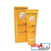ضد آفتاب بیودرماBIODERMA photoderm MAX spf 100. - Image 3