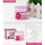 کرم سفید کننده پوست ملایم و مرطوب کننده بی بی اسکین Bioaqua - Image 2