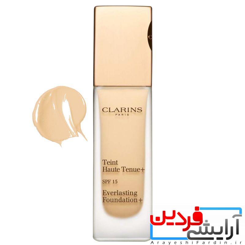 clarins-true-radiance-spf15-103-557130831303 کرم پودر کلارنس SPF15 مدل Everlasting شماره 109/108/110 - Image 3