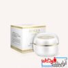 کرم سفید کننده و زیبایی و تخصصی Bioaqua - Image 6