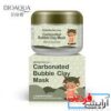 ماسک حبابی کربن مغذی و پاک کننده عمیق پوست بیوآکوا BIOAQUA Carbonated Bubble Mask - Image 5