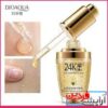 سرم ضد پیری اسید هیالورونیک پوست صورت کلاژن BIOAQUA 24K Gold Essence - Image 4